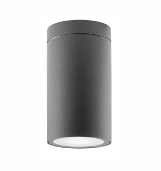 NOVA LUCE SVIETIDLO CERISE R TOP GREY STROPNE, IP 54, GU10