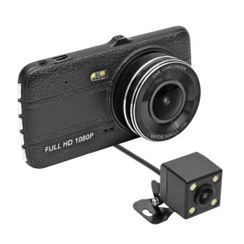 HOME BY SOMOGYI DVR 200FHD