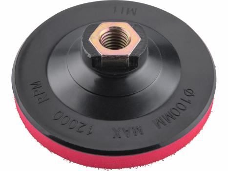 Tanier unášací so suchým zipsom pre uhlovú brúsku, Ø100mm