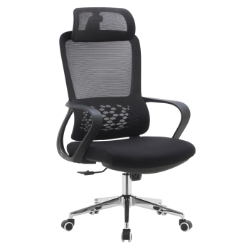 KONDELA Kancelárske kreslo, čierna, FOSTER TYP 1