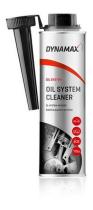 DYNAMAX CISTENIE OLEJOVEHO SYSTEMU 300ML 501547 vystavený kus