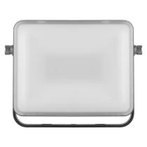 EMOS ZS2510 LED REFLEKTOR ILIO 10W