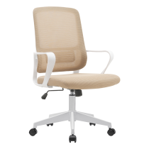 KONDELA Kancelárske kreslo, béžová/biela, SALOMO TYP 1