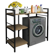 KONDELA Regál nad práčku, dub/čierna, BARNET