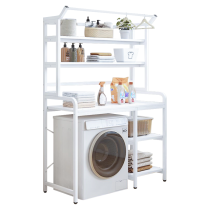 KONDELA Regál nad práčku, biela, JABIR
