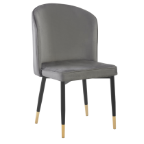 KONDELA Jedálenská stolička, sivá Velvet látka/čierna, UDAJA