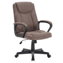 KONDELA Kancelárske kreslo, hnedá, ULGER