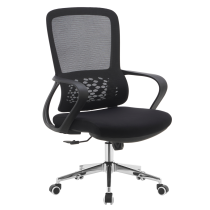 KONDELA Kancelárske kreslo, čierna, FOSTER TYP 2