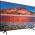 SAMSUNG UE55TU7072UXXH