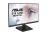ASUS MONITOR 23.8 VA24EHE FHD IPS 75HZ 90LM0560-B01170