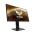 ASUS VG259Q 24.5 FHD GAMING MONITOR 1MS 144HZ PIVOT