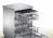 BOSCH SMS68MI06E