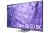 SAMSUNG QE65QN700CTXXH vystavený kus