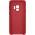 SAMSUNG OCHRANNE PUZDRO PRE GALAXY S9 CERVENE, EF-GG960FR
