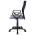 AUTRONIC KA-B047 GREY kancelárska stolička, látka MESH šedá / čierna