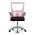 AUTRONIC KA-K2008 PINK Kancelářská židle, růžová síťovina, šedý plast, kolečka na tvrdé podlahy