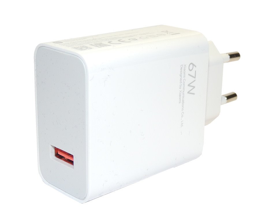 XIAOMI MDY-12-EH USB 67W CESTOVNA NABIJACKA WHITE (BULK)