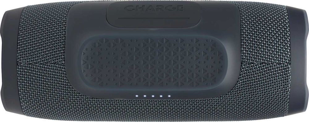 JBL CHARGE ESSENTIAL GRAY