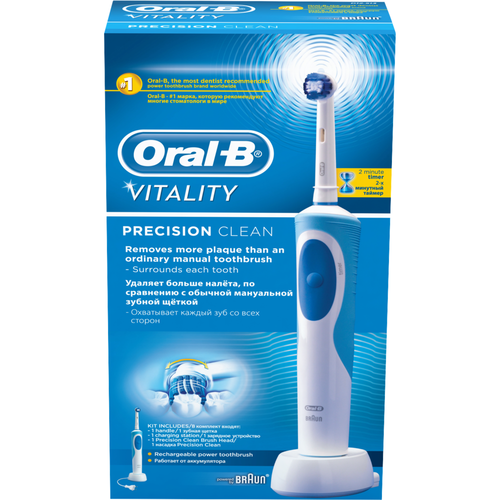 BRAUN ORAL-B VITALITY PRECISION CLEAN /PRO EXPERT D12.513/