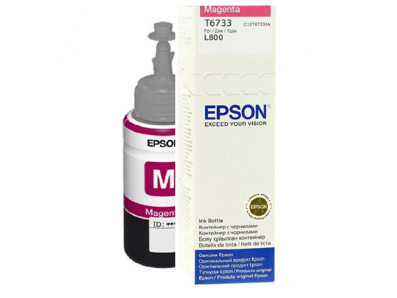 EPSON T6733 MAGENTA INK 70ML PRE L800